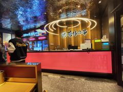 -丽伟的串·烧烤·砂锅(泰丰店)
