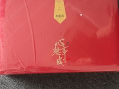 -泰康拜博口腔医院(海曙店)
