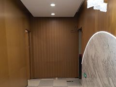 -远洋未来汇