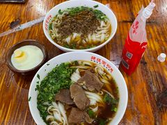 -肆姐面粉馆(坡子街店)