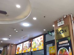 -清真·尖子尖牛肉面(王府井店)