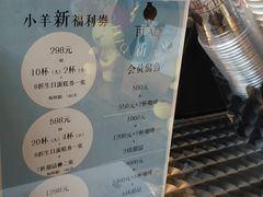 -BLAQ咖啡(骏豪店)