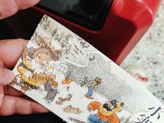-茶颜悦色(平和堂负一楼店)