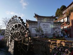 -南诏风情岛