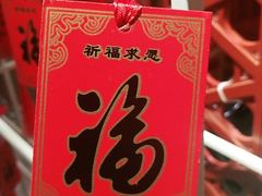 -味福记·江西小炒·南昌小吃(青山湖万达店)
