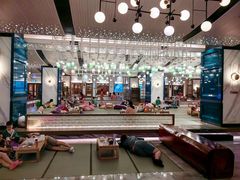 -青水瓦台汤泉(未央店)