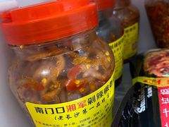 -南门口湘军剁辣椒老店(老长沙第一品牌店)