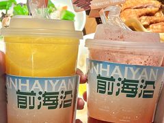 -前海沿·青岛菜(李沧万达店)