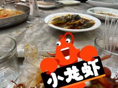 -指爱龙虾(金杨路总店)
