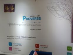 -馨美女性健康管理中心