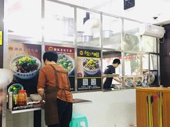 -潮镇老尾牛杂(环城西路店)