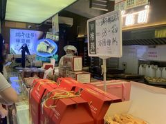 -矮子馅饼(大成路店)