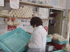 -华良切面店(航建大楼店)