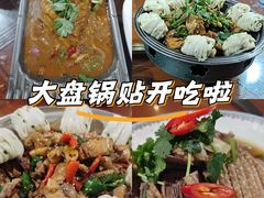 -鼎晟江南·融合江南宴(固戍店)