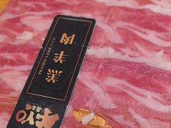 -牛YO寿喜烧·铁板烧和牛火锅自助(市府恒隆店)