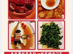 -粤味馆(黄河路店)