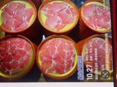 -星伦多自助料理·涮烤一体(虹悦城店)