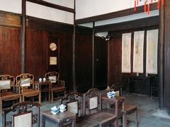 -章太炎故居