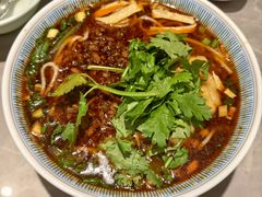 -好這口重庆小面(总店)