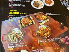 -Kpasta韩式意大利面