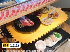-犟牛家·榴莲烤肉(五棵松店)