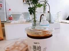 -Cafe on warm(丹霞店)