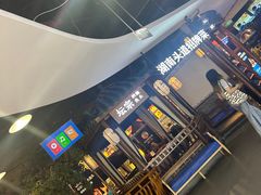 -坛宗剁椒鱼头(河西王府井店)