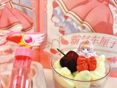 -奈雪的茶(花城汇中区PRO店)
