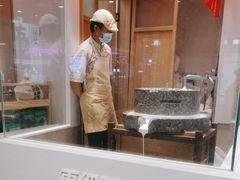 -小满手工粉(北京顺义华联店)