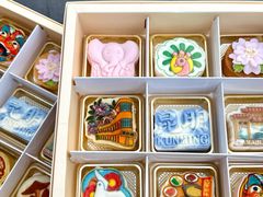 -昆明冠生园·蛋糕·面包(南强街店)