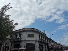 -咬不得高祖生煎·简餐(高银街店)