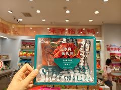 -郴州特产舜华临武鸭(郴州西站店)