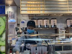 -眷茶(赛格国际购物中心店)