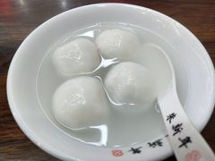 -朱新年·苏式汤团·面点(北寺塔店)