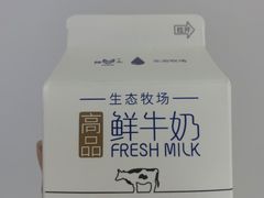 高品鲜牛奶-扬大康源乳业鲜奶吧(大学北路店)