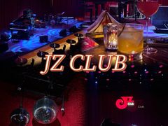 -JZ Club 爵士酒吧(上海店)