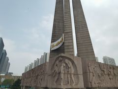 -唐山抗震纪念碑广场