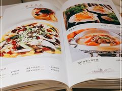 -渝信川菜(华盛店)