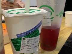 -湊湊火锅·茶憩(打浦桥日月光店)