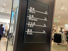 -ZARA(仓山万达店)