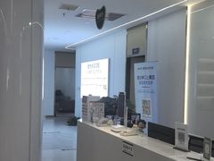 -武汉仁爱口腔(光谷店)