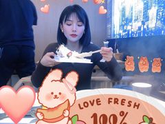 -山与蓝·轻糖鲜果蛋糕(勒泰店)
