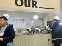 -OUR Bakery(SKP-S店)