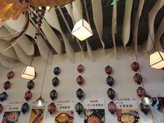 -一井烧肉·活鳗·寿司(望京SOHO店)