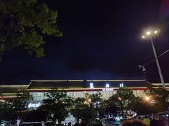 -丽江三义国际机场