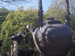 -天目湖山水园