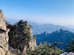 -老君山风景名胜区