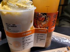 -放哈·甜醅子奶茶创造者(西站店·非遗剪纸主题)