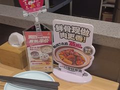 -宏状元现熬粥·京味菜(三里河店)