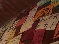 -你又瘦了小酒馆(奥体店)
